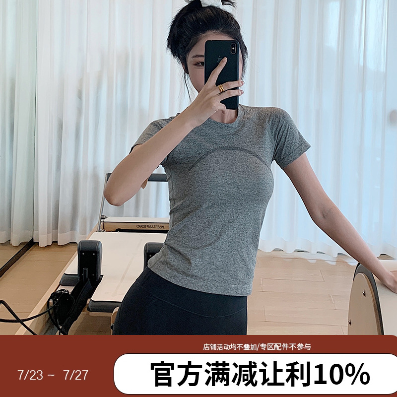 TI51-1夏季短袖上衣新款