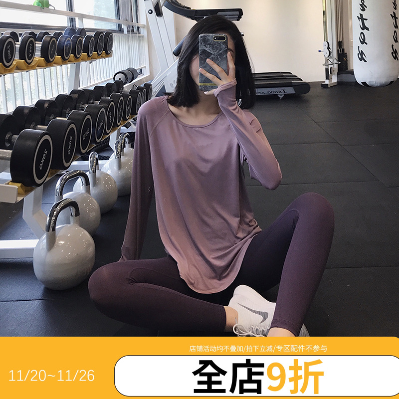 运动上衣长袖健身服annerun