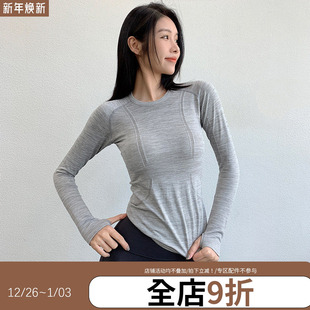 annerun透气运动T恤女圆领网眼跑步健身上衣修身 休闲百搭瑜伽长袖