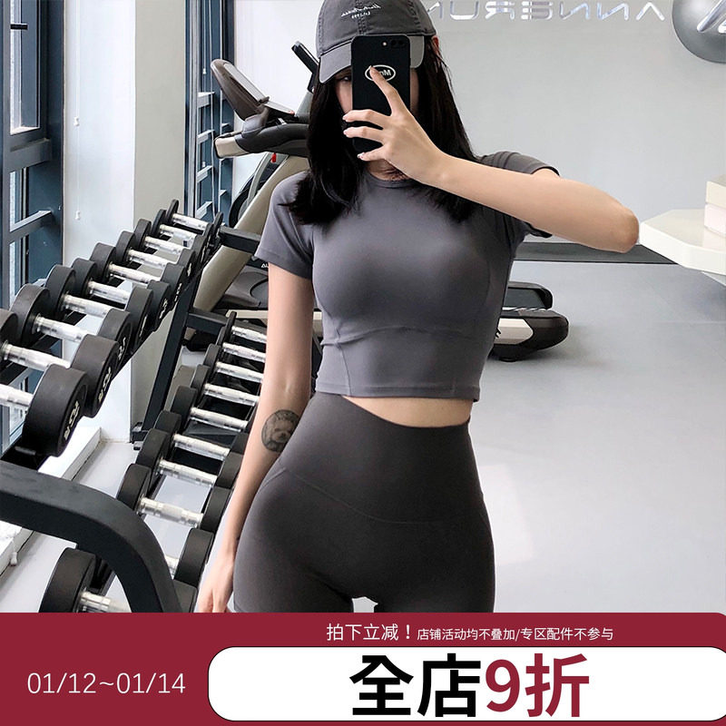 annerun速干瑜伽T恤女紧身修身短袖健身跑步短款运动健身服上衣