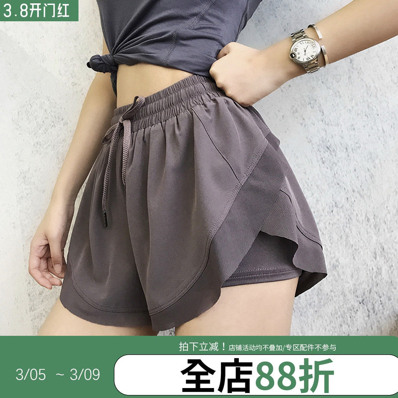 annerun运动短裤女宽松夏季速干跑步健身裤防走光高腰舞蹈瑜伽裤