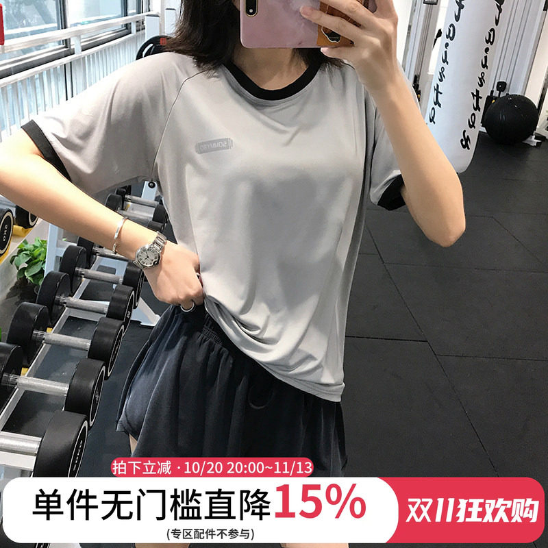 annerun运动短袖女宽松跑步速干T恤健身罩衫半袖训练体恤瑜伽上衣
