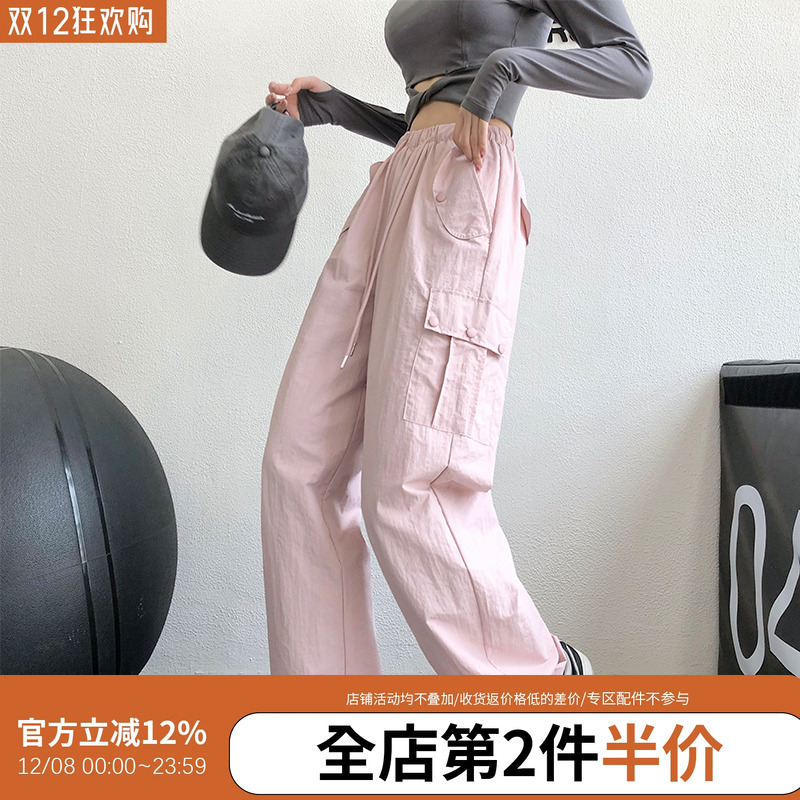 annerun工装裤女高腰阔腿裤宽松休闲显高显瘦辣妹速干美式运动裤