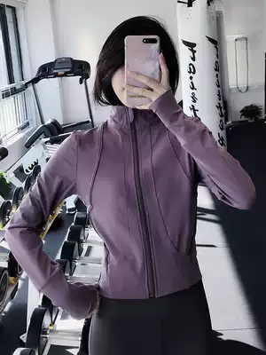 annerun sports coat women's quick-dry running training fitness jacket tight long sleeve Net red yoga clothing autumn and winter