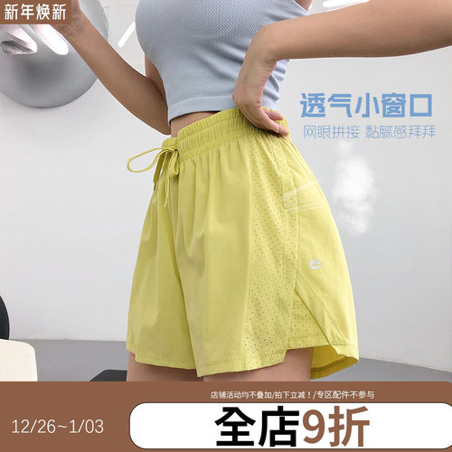 annerun防走光运动短裤女跑步健身短裤速干宽松散打网球休闲热裤