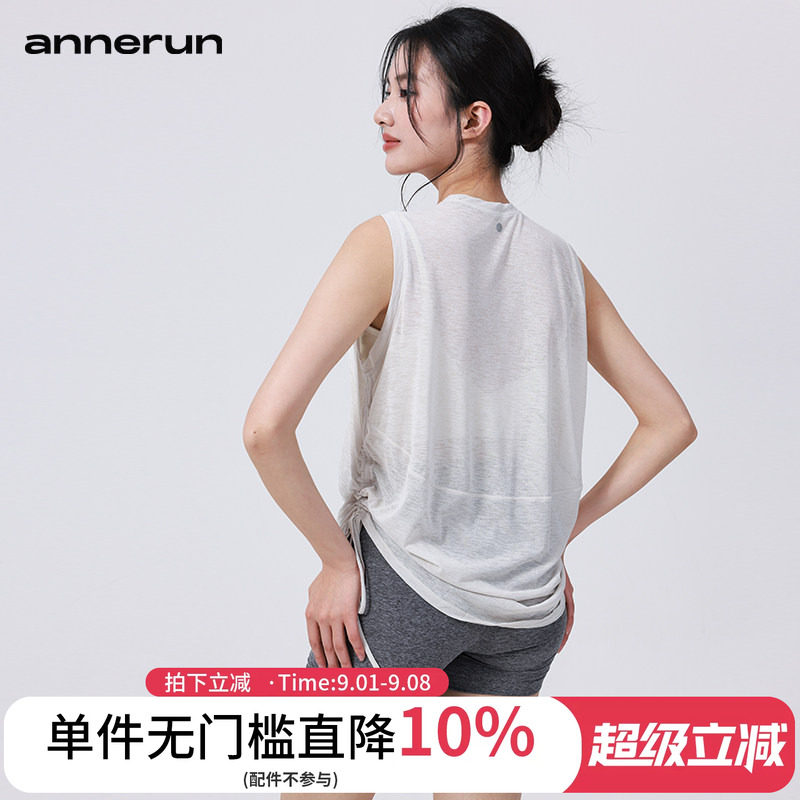 annerun透气瑜伽背心女宽松圆领无袖运动上衣下摆抽绳瑜伽服罩衫图片