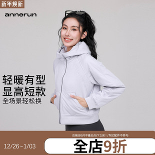 annerun时尚 休闲运动上衣女外套宽松保暖显瘦潮百搭连帽宽松棉服