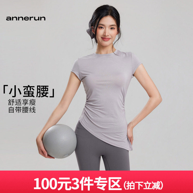 annerun圆领运动短袖女褶皱收腰显瘦瑜伽上衣休闲跑步舞蹈健身t恤