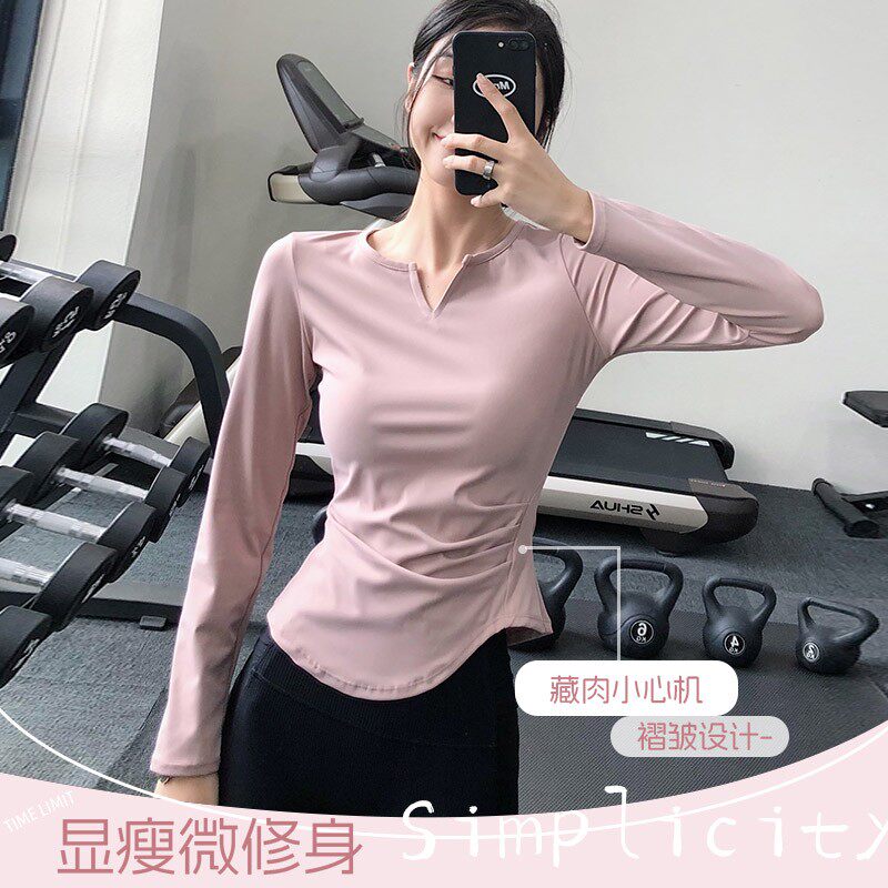 【新色】annerun紧身运动上衣女V领性感修身健身服速干衣瑜伽T恤