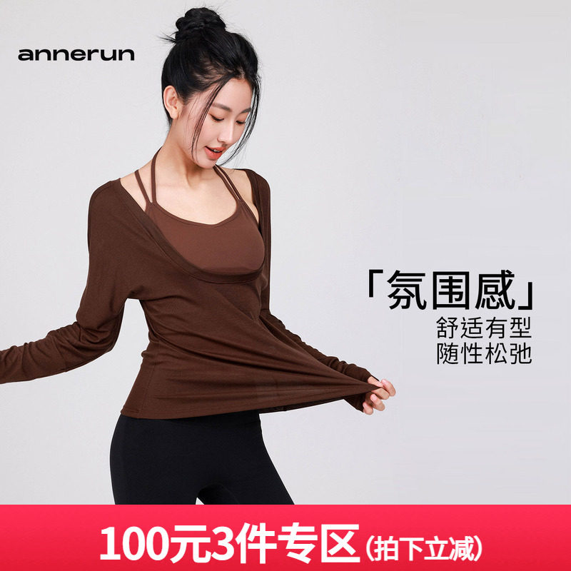 annerun圆领修身蝙蝠衫女瑜伽服长袖普拉提跑步运动上衣显腰健身T图片