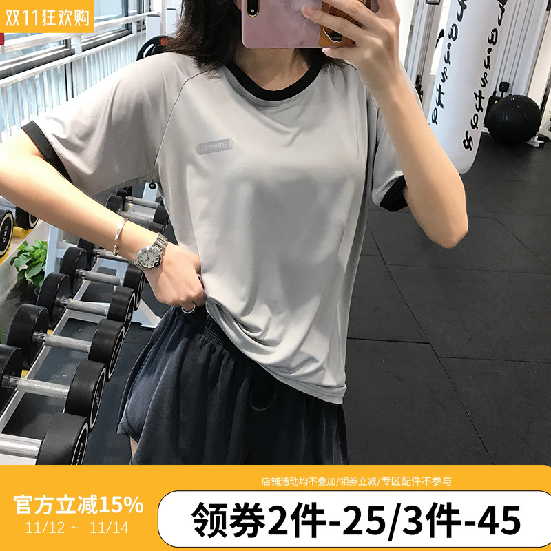 速干罩衫annerun速干瑜伽短袖