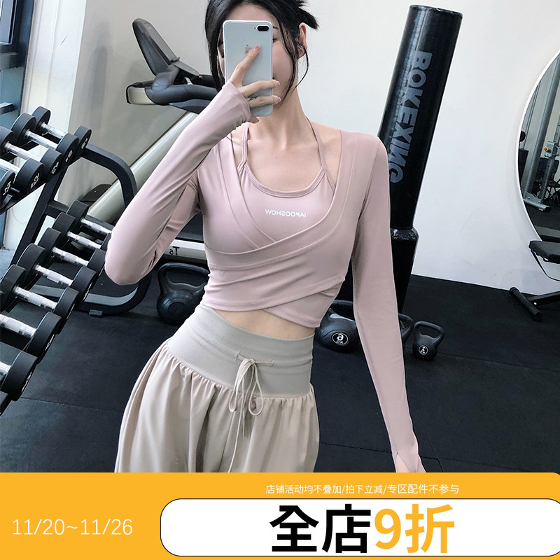 annerun假两件运动T恤女长袖带胸垫瑜珈服露脐上衣速干显瘦健身衣