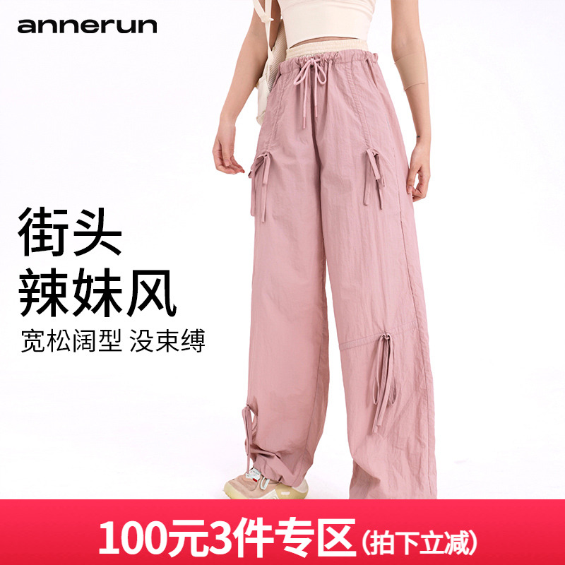 annerun高腰休闲跑步运动裤女宽松束腿哈伦裤系带显瘦健身瑜伽裤
