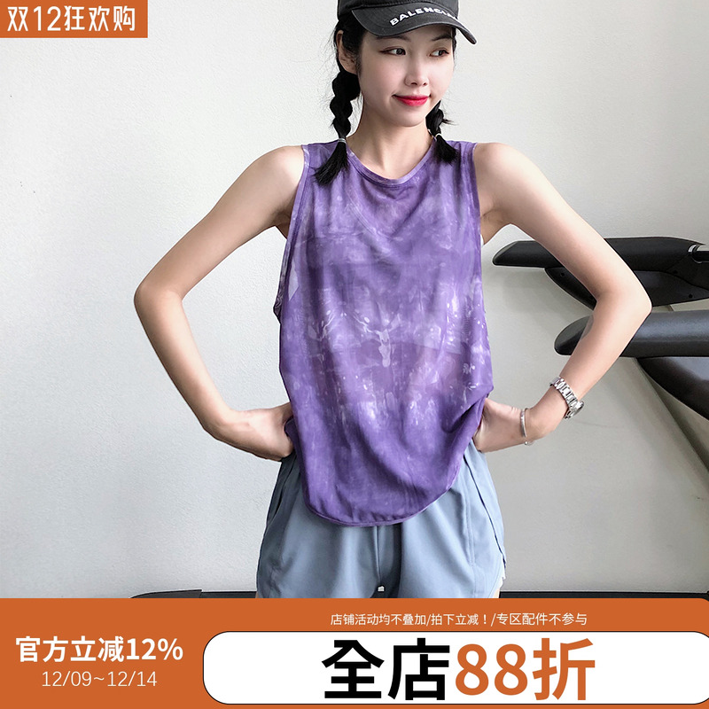 annerun透气宽松透气罩衫