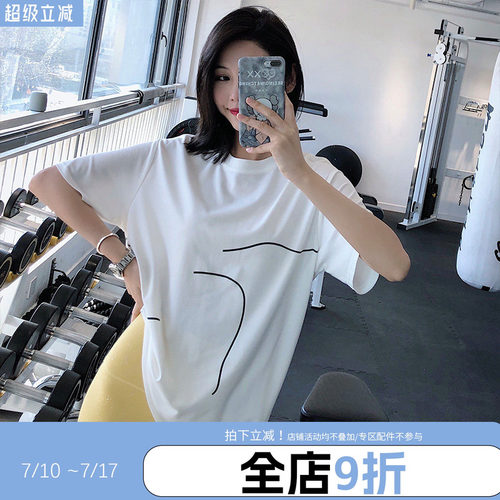 annerun休闲运动T恤女宽松圆领透气罩衫休闲跑步健身短袖速干上衣