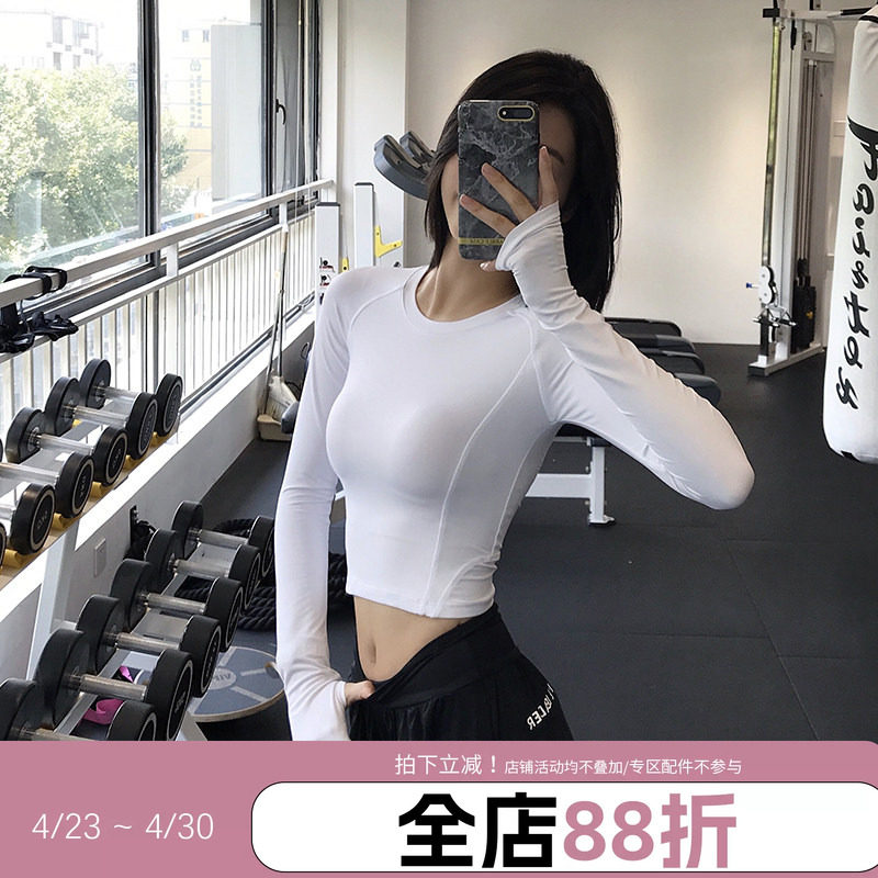 运动上衣女紧身性感显瘦瑜伽服速干T恤网红跑步健身服长袖透气