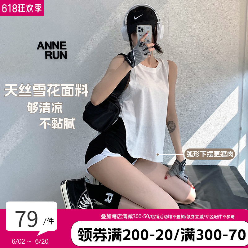 annerun圆领运动罩衫女无袖宽松速干背心T恤健身房跑步上衣瑜伽服