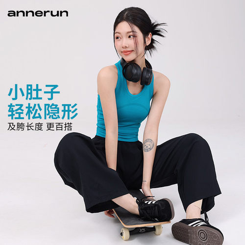 annerun运动内衣女宽肩带透气速干健身文胸高弹裸感跑步瑜伽背心