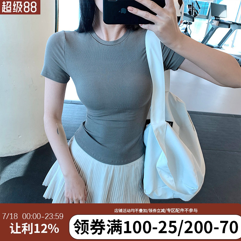 annerun圆领运动T恤女紧身短袖速干瑜伽服网红健身服修身运动上衣