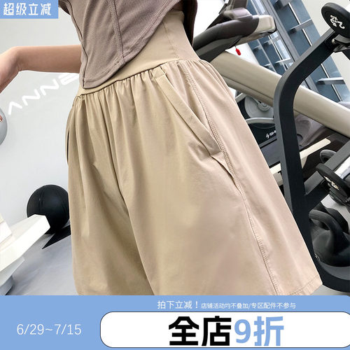annerun高腰收腹运动短裤5分裤