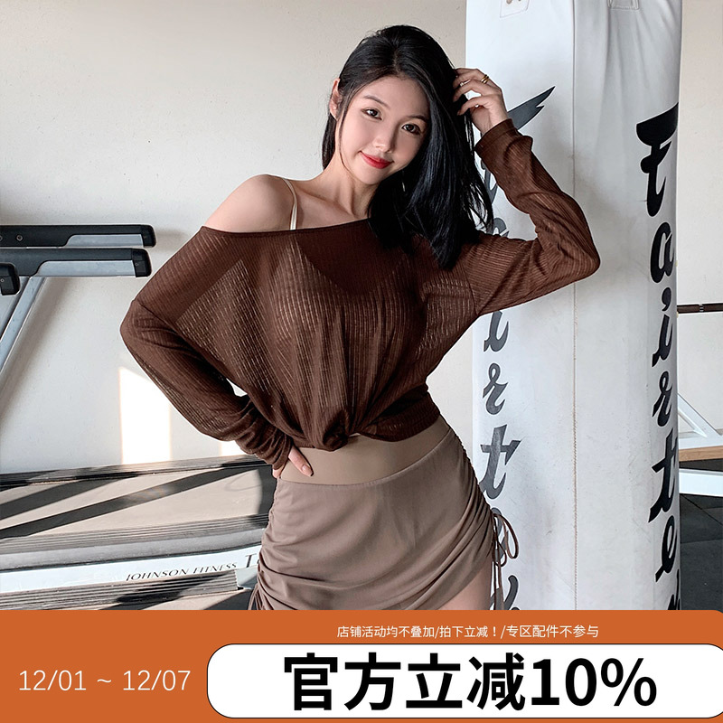 annerun休闲性感运动罩衫女宽松天丝透气速干衣跑步上衣健身长袖