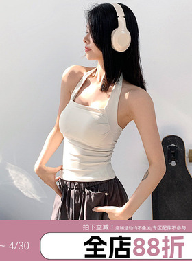 annerun挂脖运动背心女防下垂跑步健身美背一体式瑜伽服上衣文胸