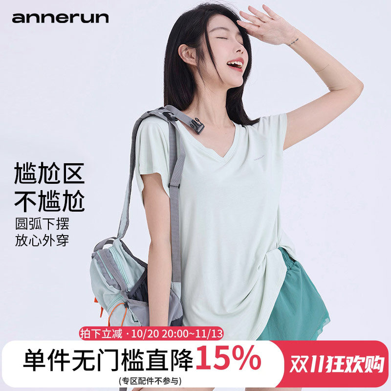 annerun跑步速干衣女透气显瘦中长款运动短袖休闲瑜伽上衣健身T恤