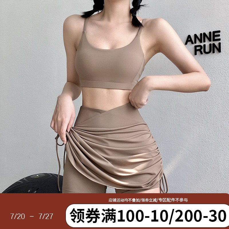 裸感抽绳高腰运动短裙