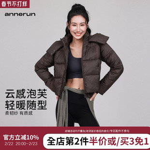 annerun棉服女款冬季短款小个子加厚外套秋冬高级感时尚保暖棉衣