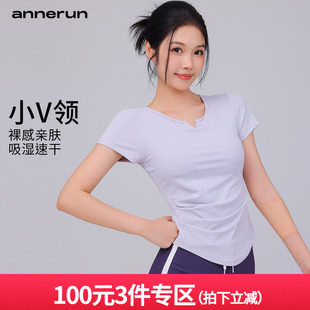 健身跑步修身 瑜伽上衣 V领休闲短袖 annerun抽条罗纹运动T恤女时尚