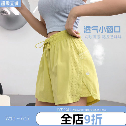 annerun防走光运动短裤女跑步健身短裤速干宽松散打网球休闲热裤