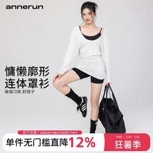annerun大U领运动罩衫女慵懒宽松休闲普拉提蝙蝠袖长袖瑜伽服上衣