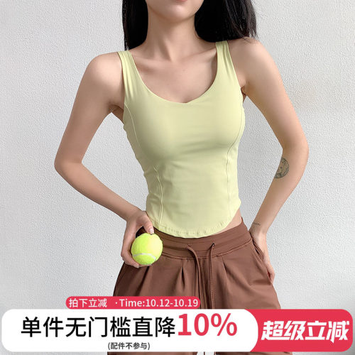 annerun透气健身上衣女外穿一体胸垫运动背心防震遮副乳瑜伽文胸