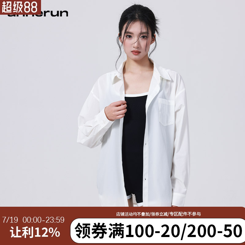 annerun凉感防晒衬衫运动外套女宽松瑜伽服上衣休闲速干健身长袖