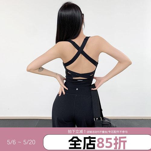 annerun跑步瑜伽背心女防下垂吊带美背半固定杯训练防震运动内衣