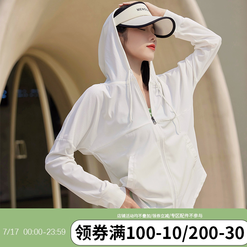 annerun宽松大码速干t恤运动外套