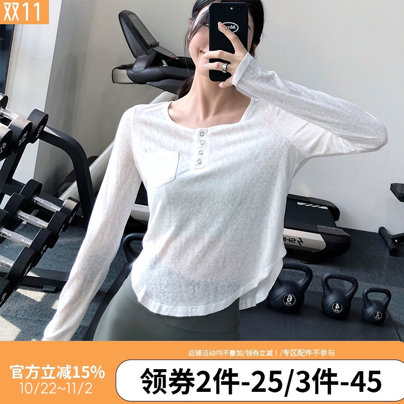annerun运动上衣女长袖瑜伽服短款跑步休闲显瘦性感速干衣健身T恤