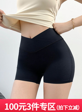 annerun瑜伽短裤女2025夏无尴尬线裸感运动三分裤跑步提臀健身裤