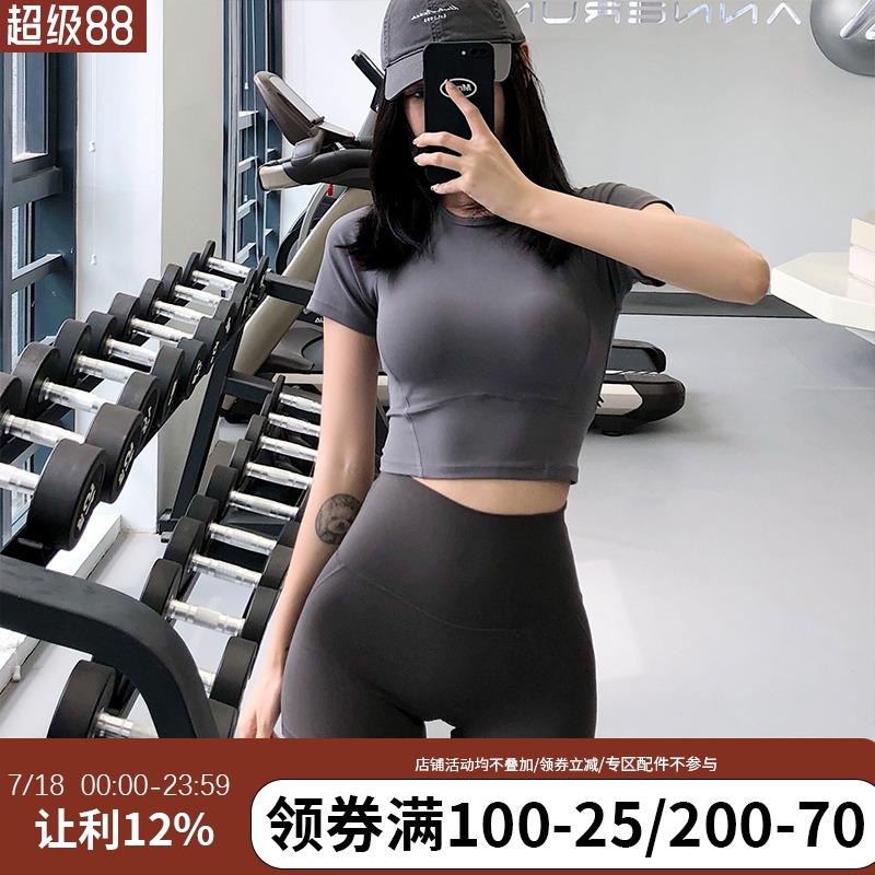 annerun紧身修身短袖健身上衣T