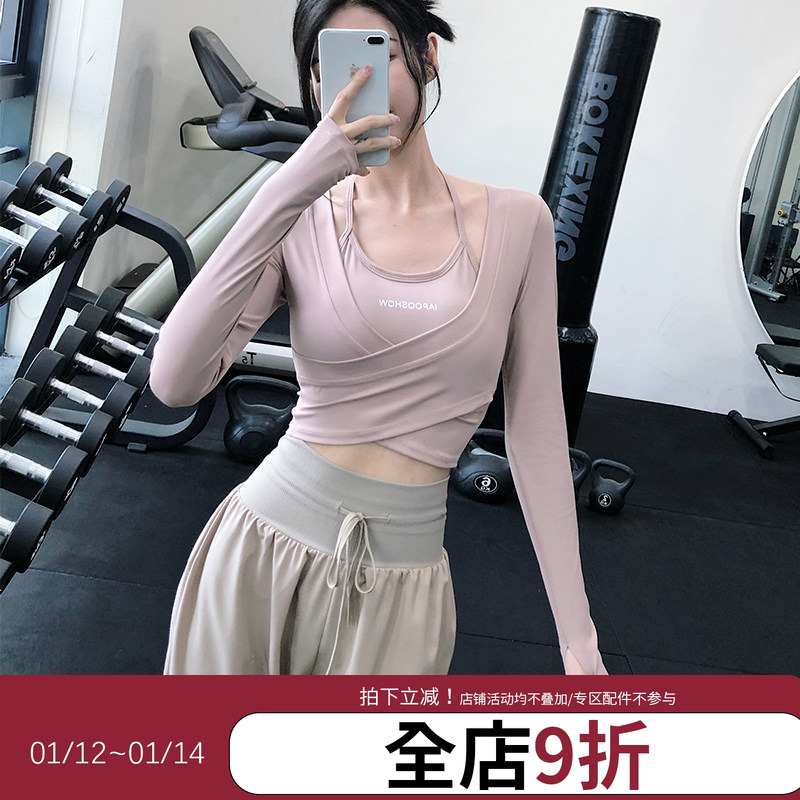 annerun假两件运动T恤女长袖带胸垫瑜珈服露脐上衣速干显瘦健身衣