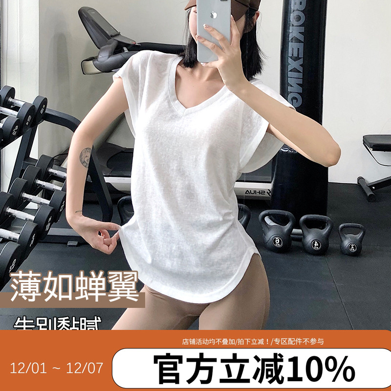 annerun宽松运动上衣女透气短袖