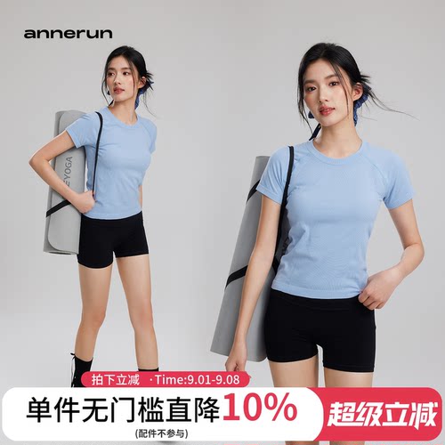 annerun无缝速干短袖女透气瑜伽上衣跑步运动普拉提健身服短袖T恤