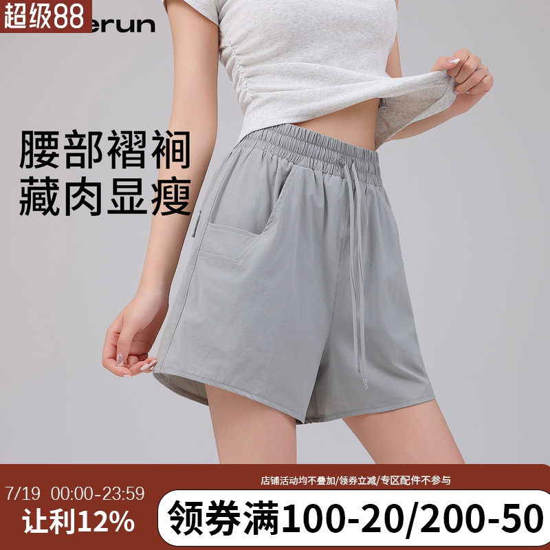 annerun速干运动短裤女防走光瑜伽短裤夏季假两件宽松口袋健身裤