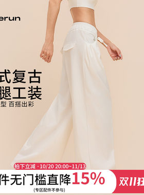 ANNERUN美式伞兵直筒阔腿工装裤