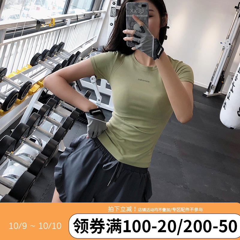 annerun运动上衣女短袖健身服夏季薄款跑步速干T恤性感紧身瑜伽服