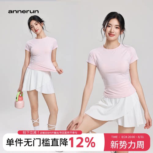 annerun休闲跑步恤女短袖训练瑜伽健身上衣普拉提运动透气速干衣