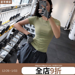 跑步速干T恤性感紧身瑜伽服 薄款 annerun运动上衣女短袖 健身服夏季