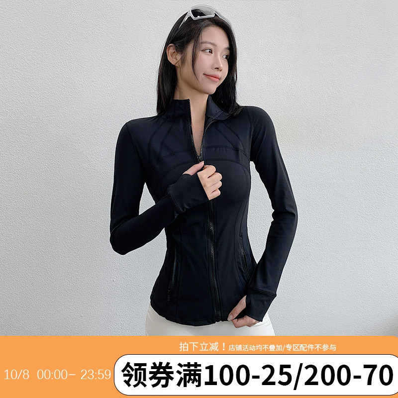 annerun运动外套女健身速干修身显瘦上衣长袖休闲跑步立领瑜伽服