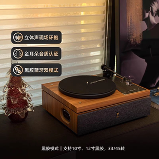 堆石x尊宝Jamo联名黑胶唱片机DS04蓝牙音响复古一体唱片机音箱