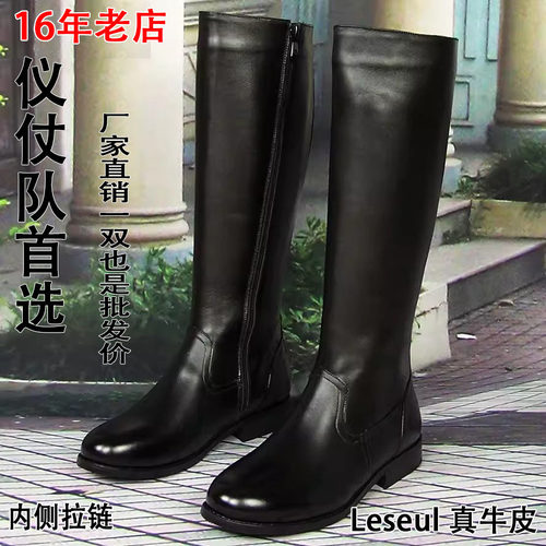 Leseul仪仗队阅兵四季靴拉链马靴